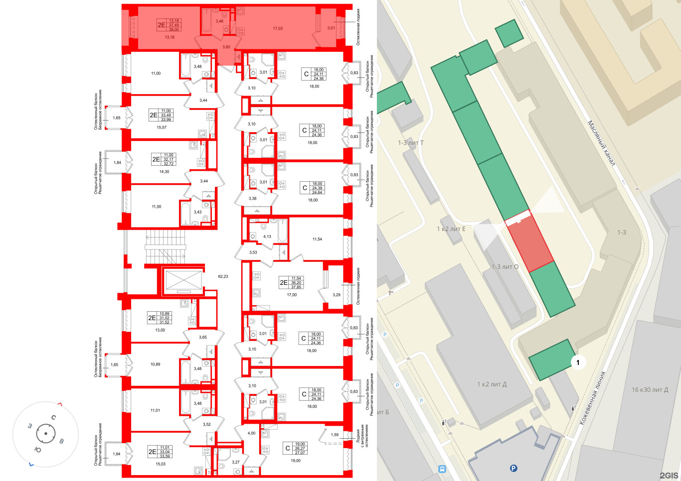 Аристократ фото 2
