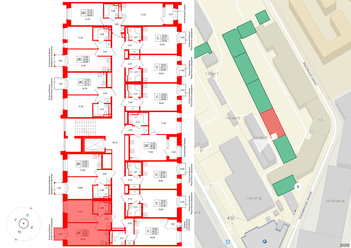 Аристократ фото 2