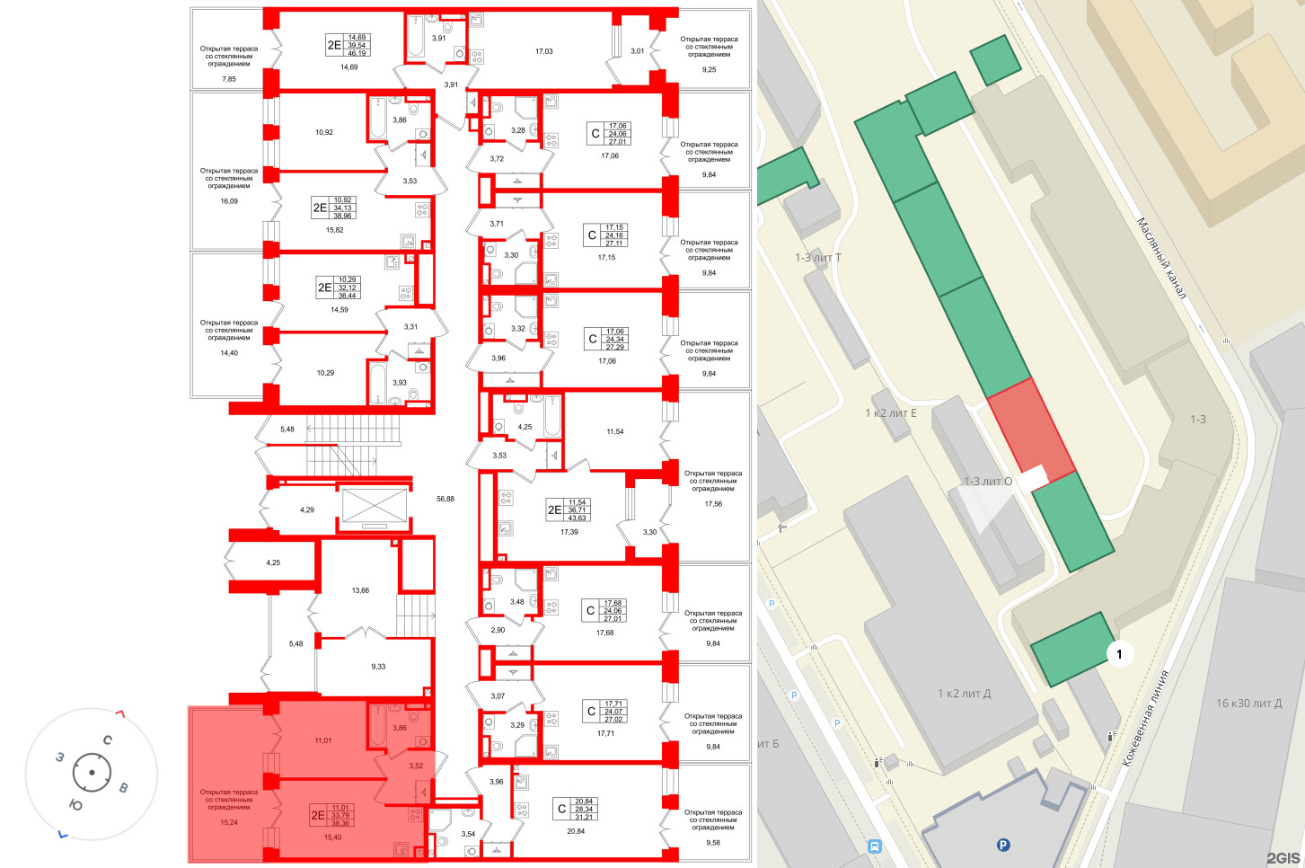 Аристократ фото 2