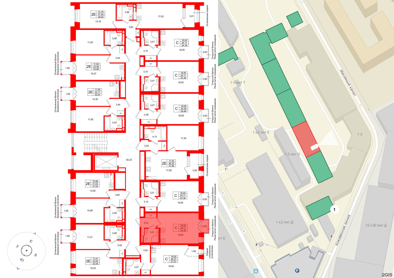 Квартира в ЖК «Аристократ», студия, 24.11 м², 4 этаж