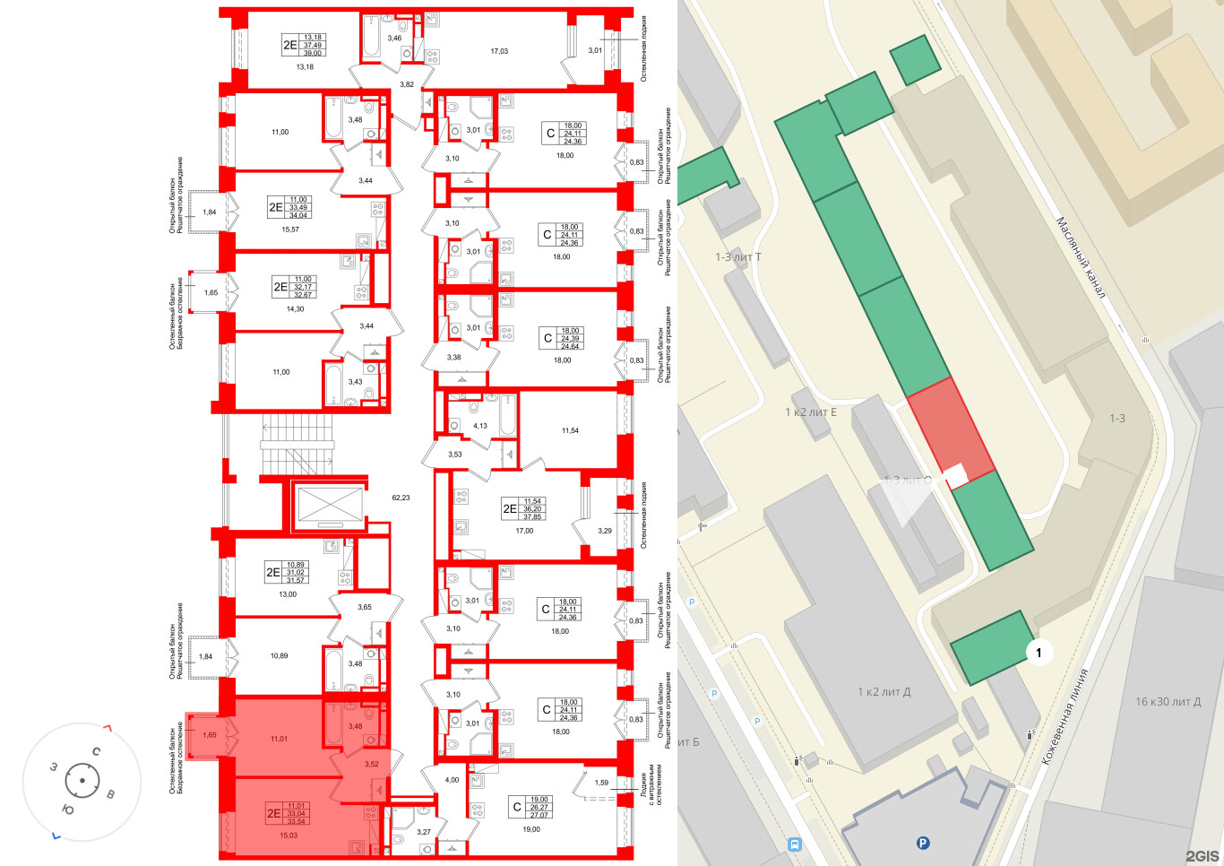 Аристократ фото 2
