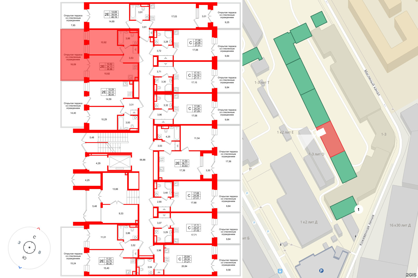 Аристократ фото 2