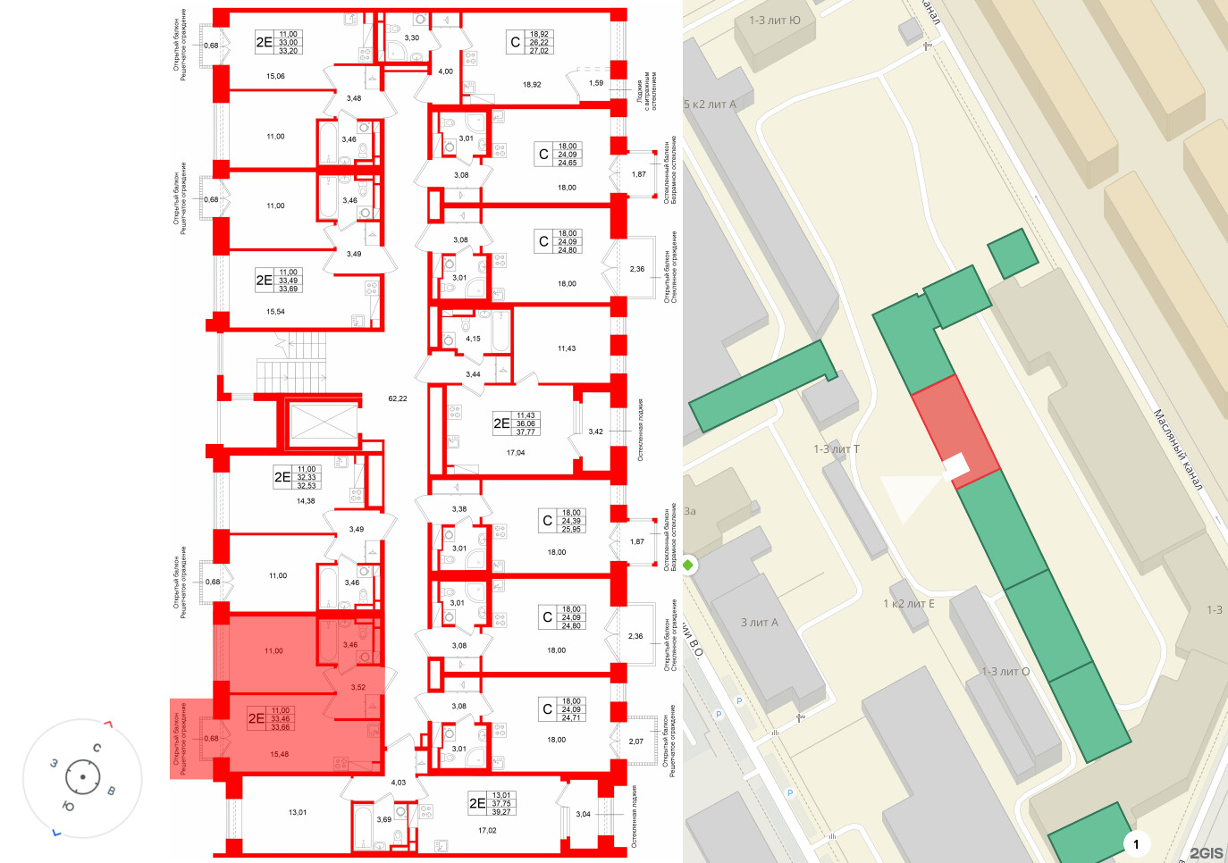 Аристократ фото 2