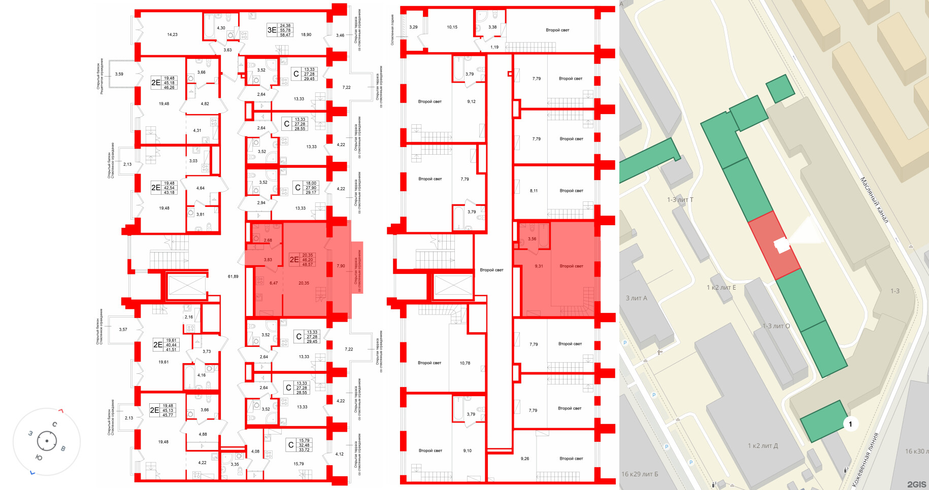 Аристократ фото 2