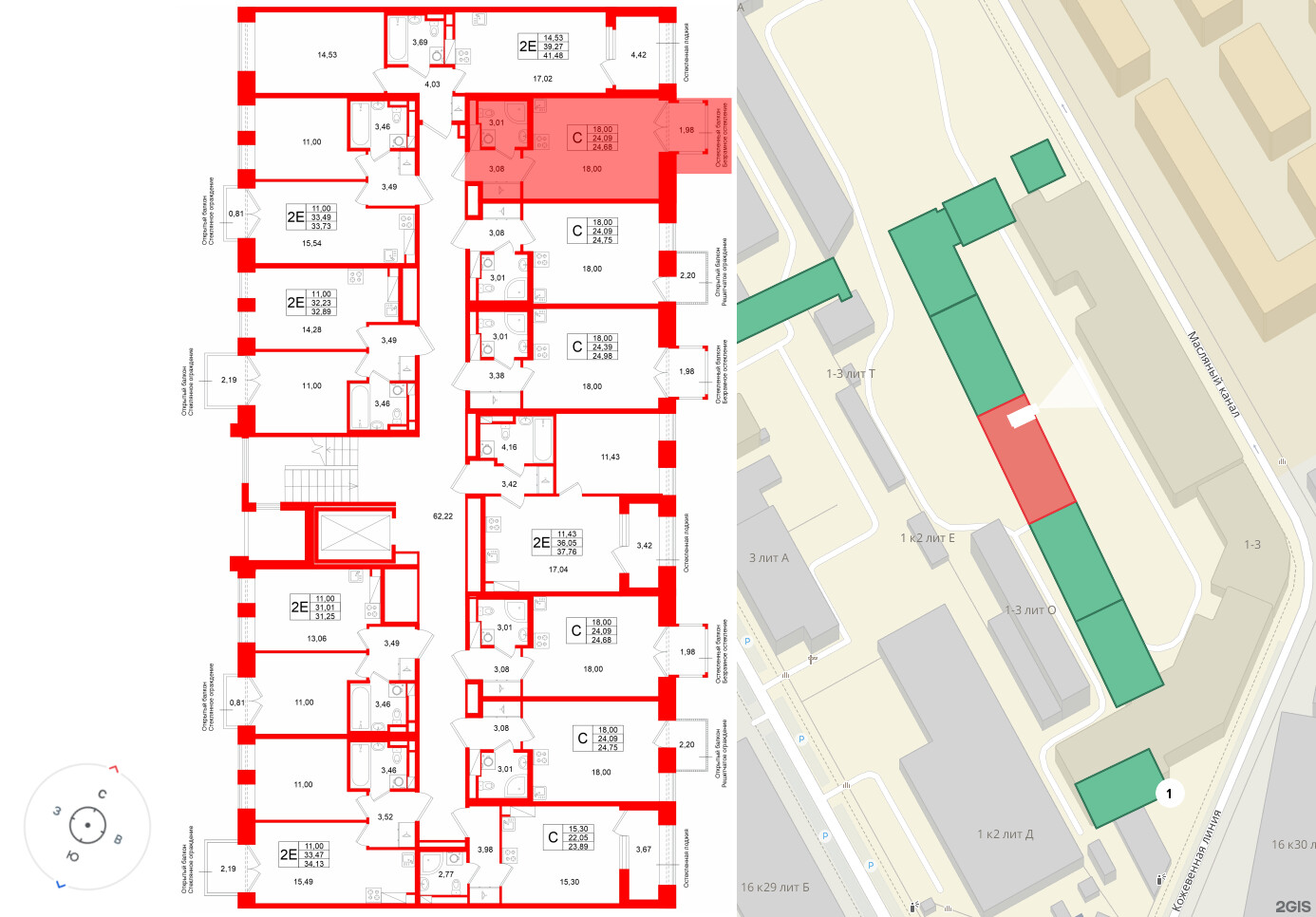 Квартира в ЖК «Аристократ», студия, 24.09 м², 5 этаж