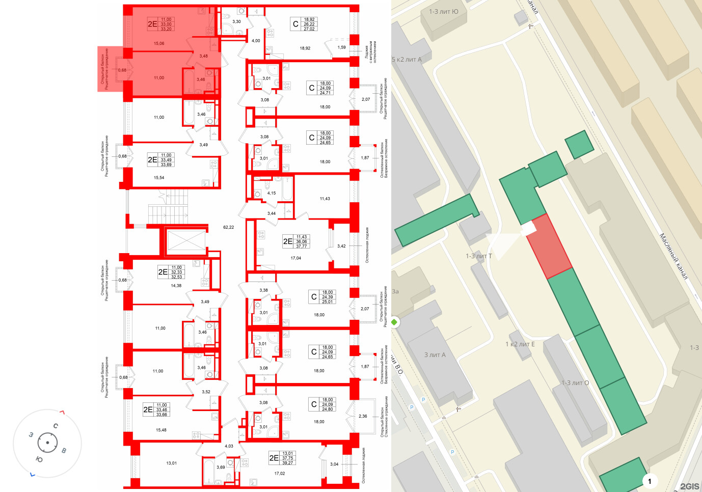 Аристократ фото 2