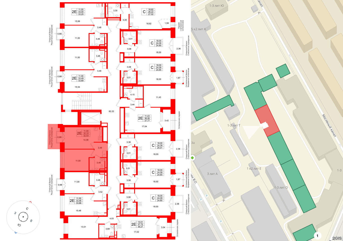 Аристократ фото 2