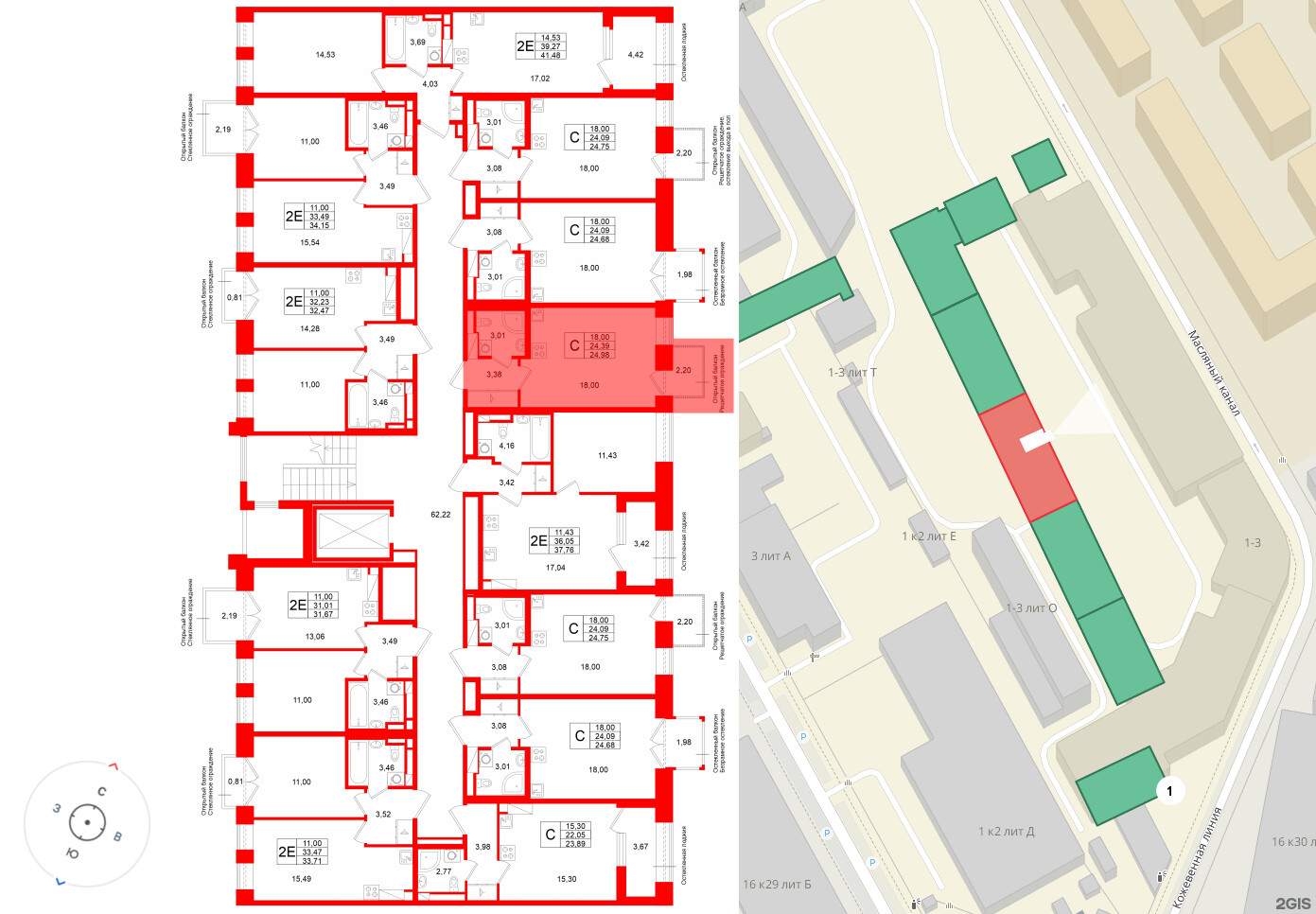 Квартира в ЖК Аристократ, студия, 24.39 м², 4 этаж