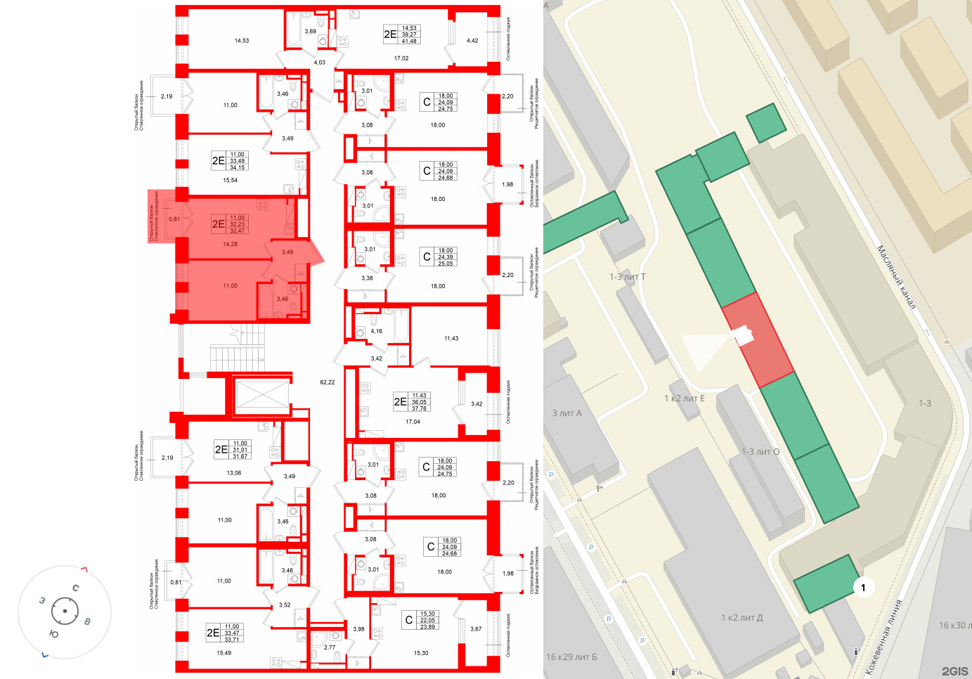 Аристократ фото 2