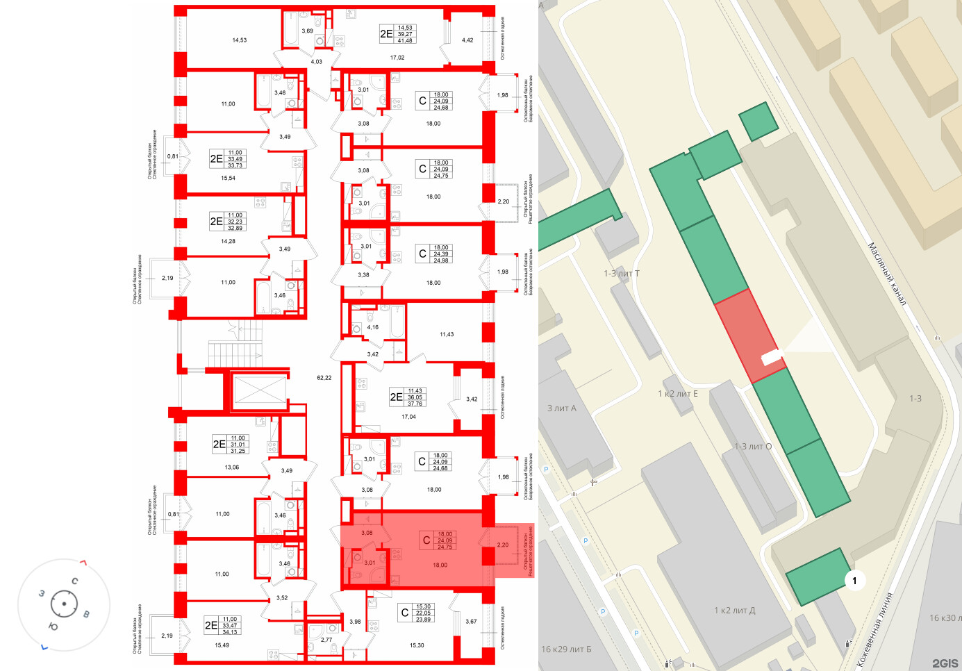 Квартира в ЖК «Аристократ», студия, 24.09 м², 5 этаж