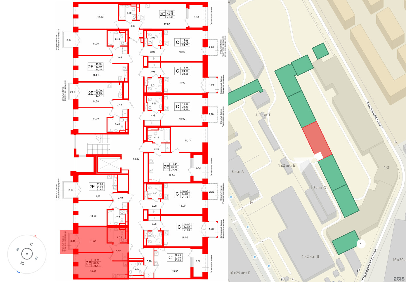 Аристократ фото 2