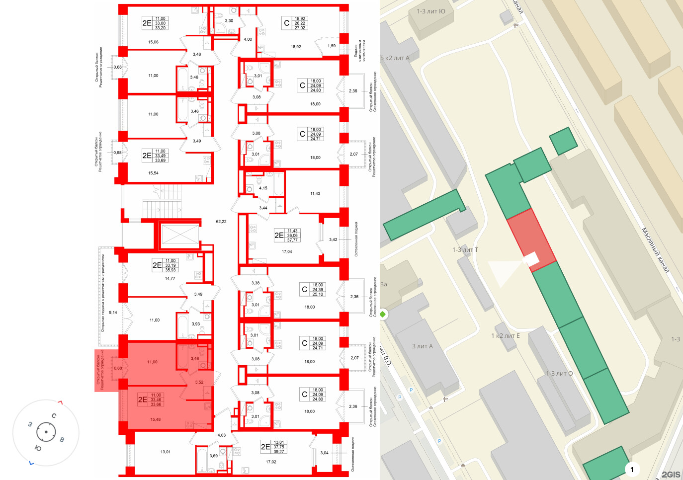 Аристократ фото 2
