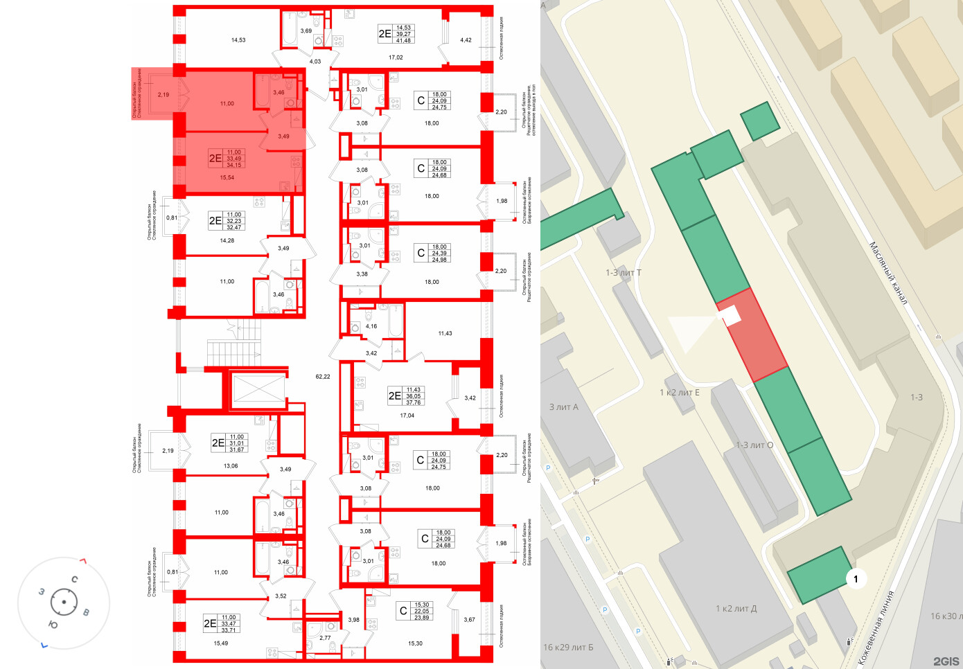 Квартира в ЖК Аристократ, 1 комнатная, 33.49 м², 4 этаж