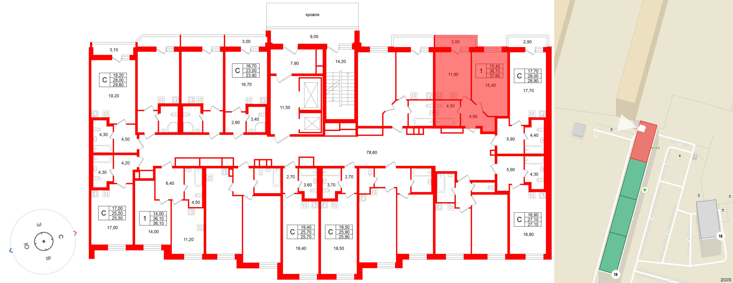 Яркий фото 2