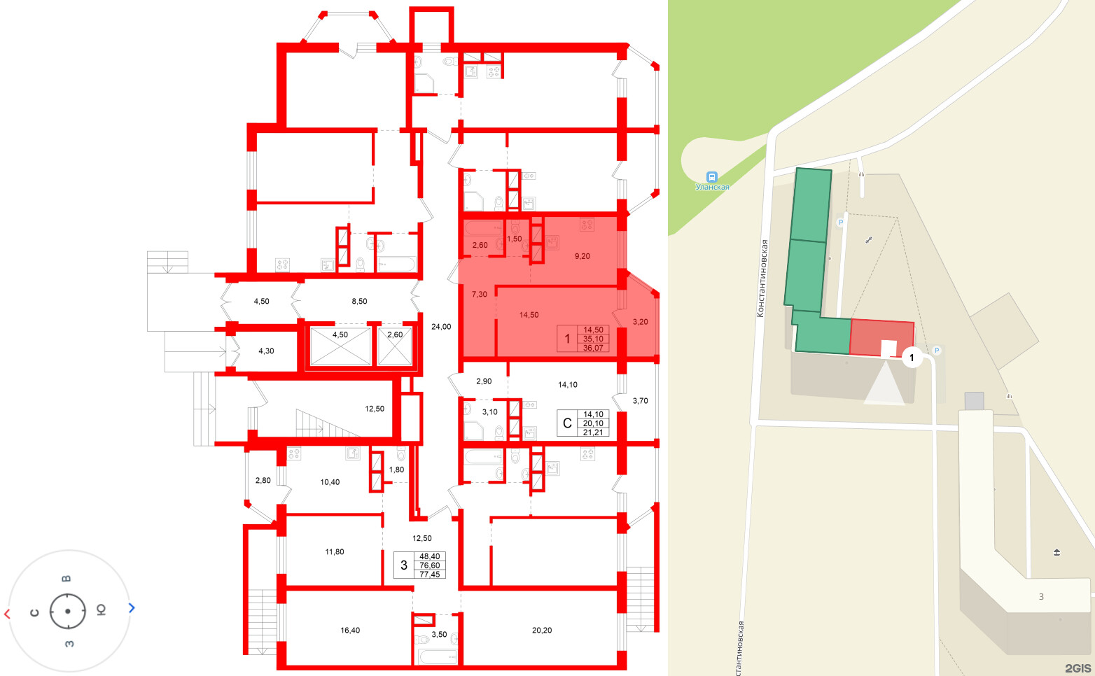 Аннинский парк фото 2