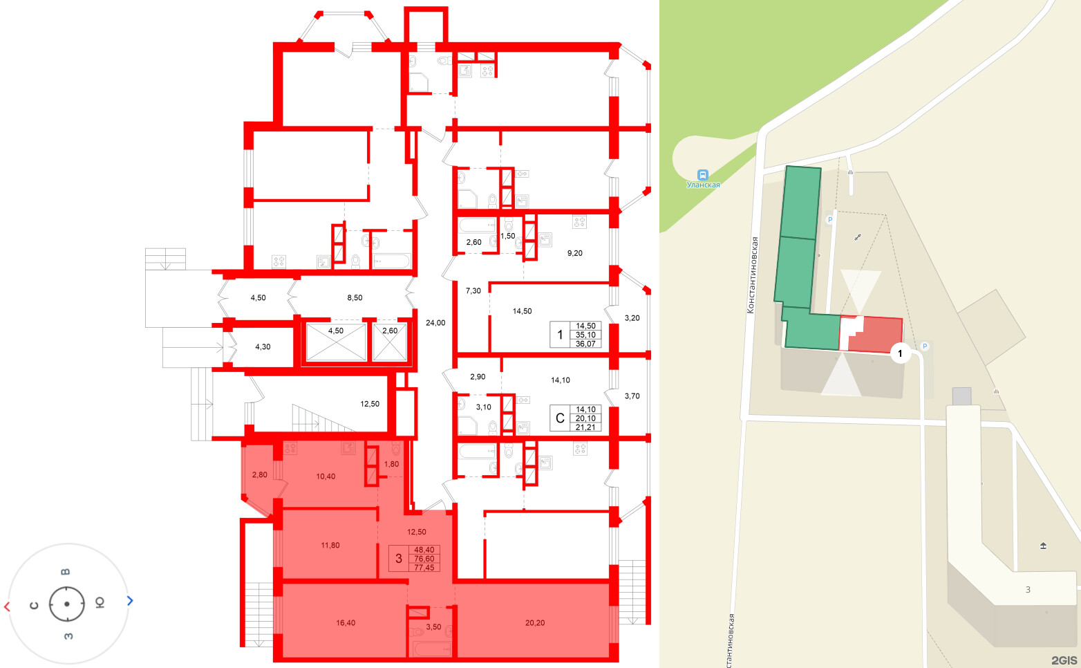 Аннинский парк фото 2