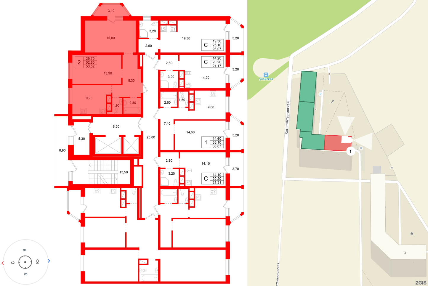 Аннинский парк фото 2