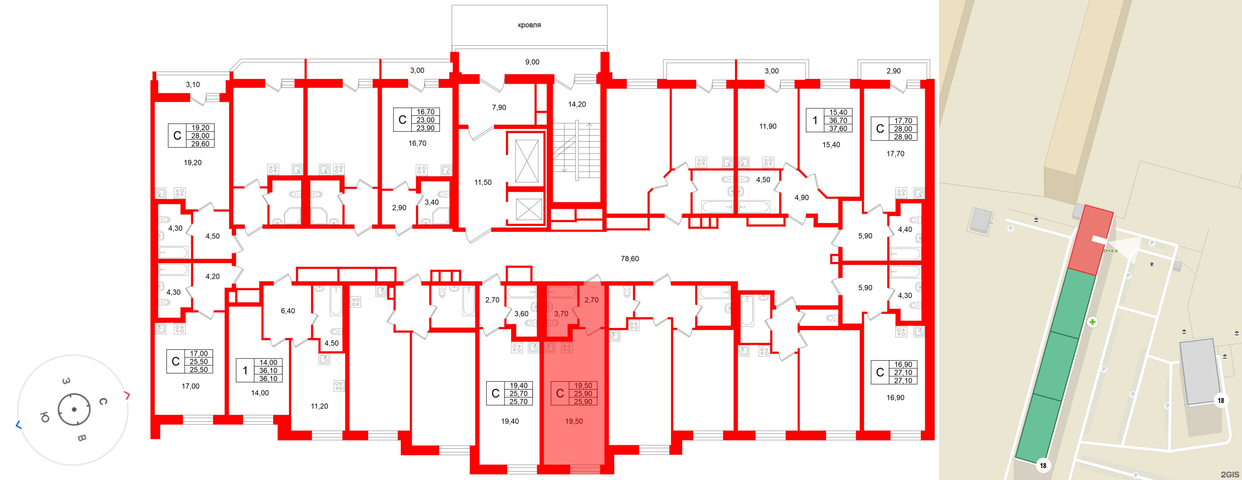 Квартира в ЖК «Яркий», студия, 25.9 м², 2 этаж