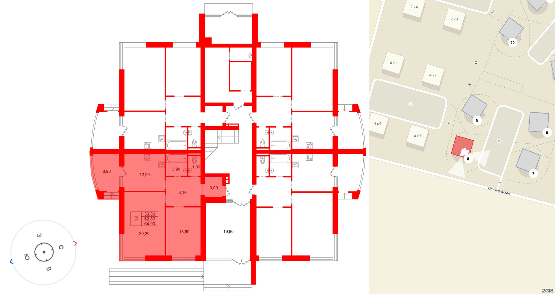 Ванино фото 2