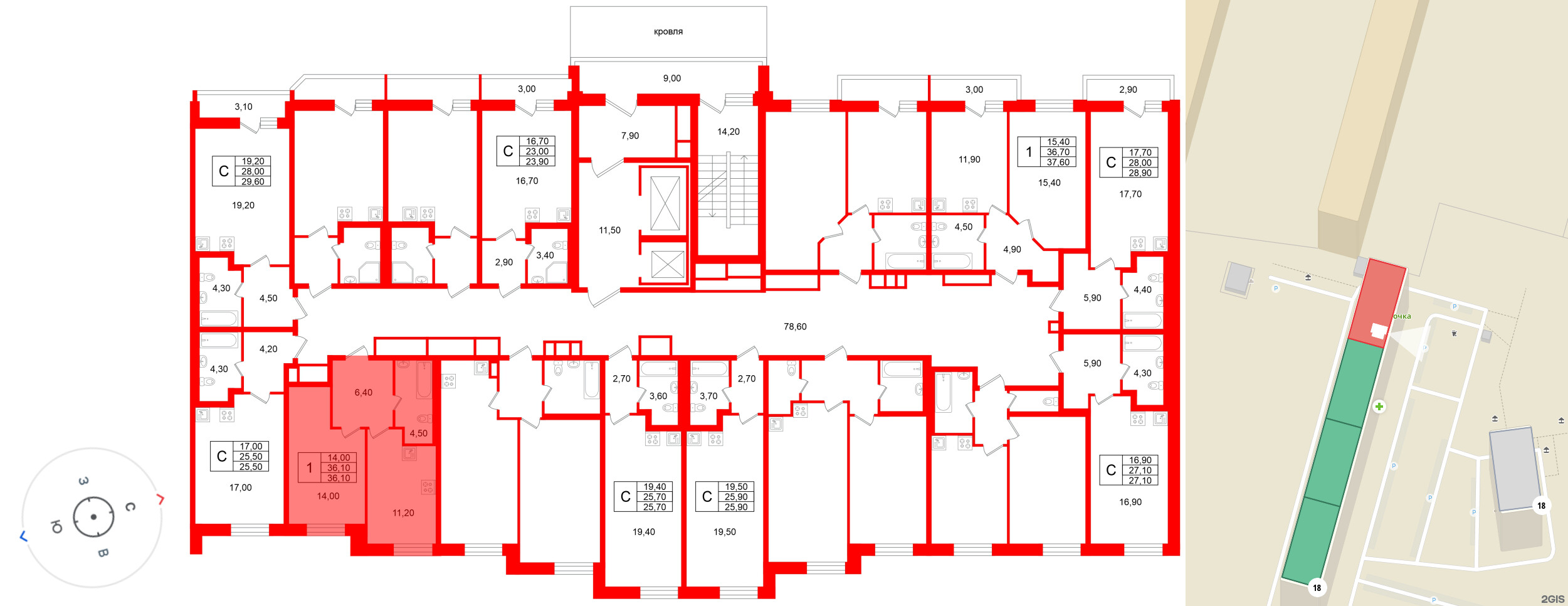 Яркий фото 2