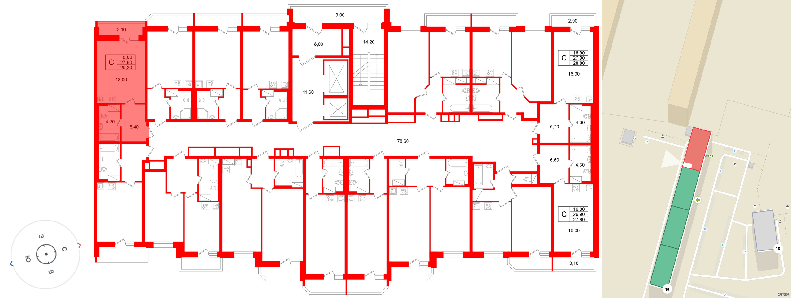 Квартира в ЖК «Яркий», студия, 27.6 м², 10 этаж