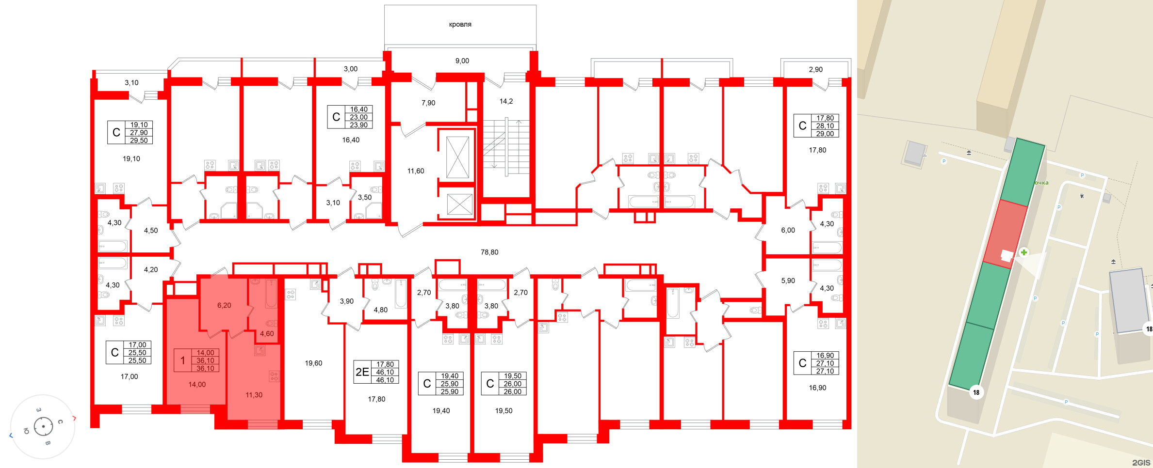 Яркий фото 2