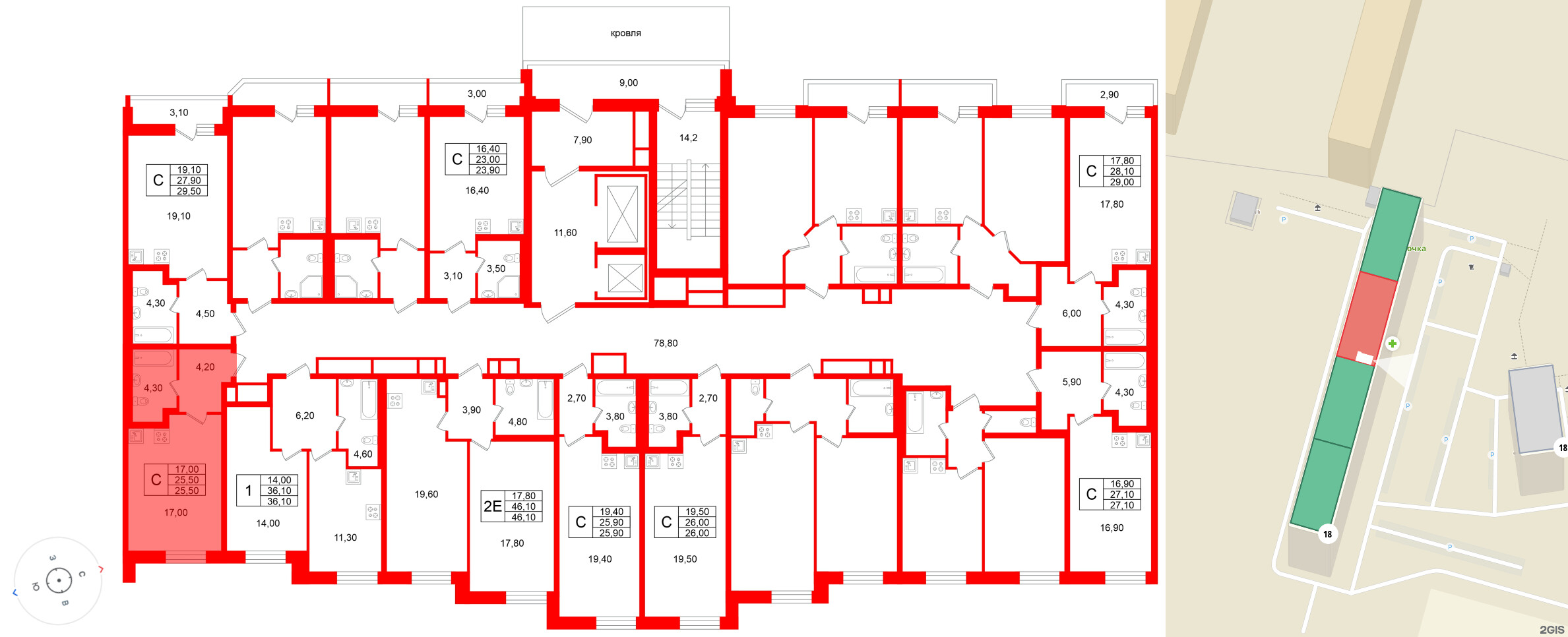Квартира в ЖК «Яркий», студия, 25.5 м², 2 этаж