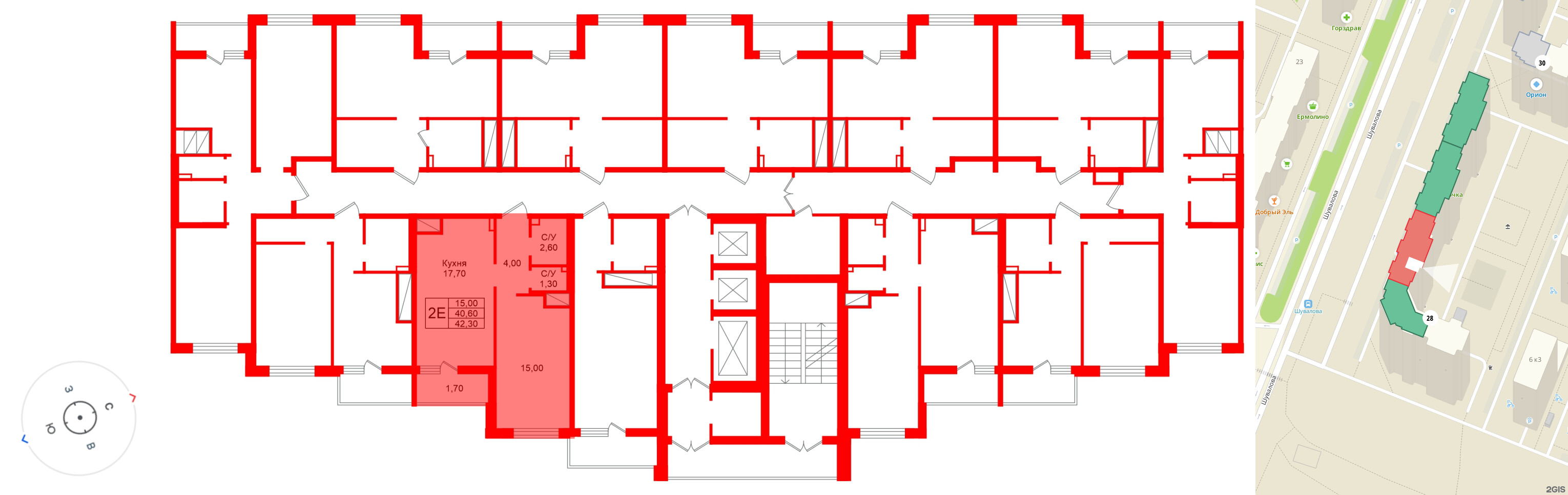 Десяткино 2.0 фото 2