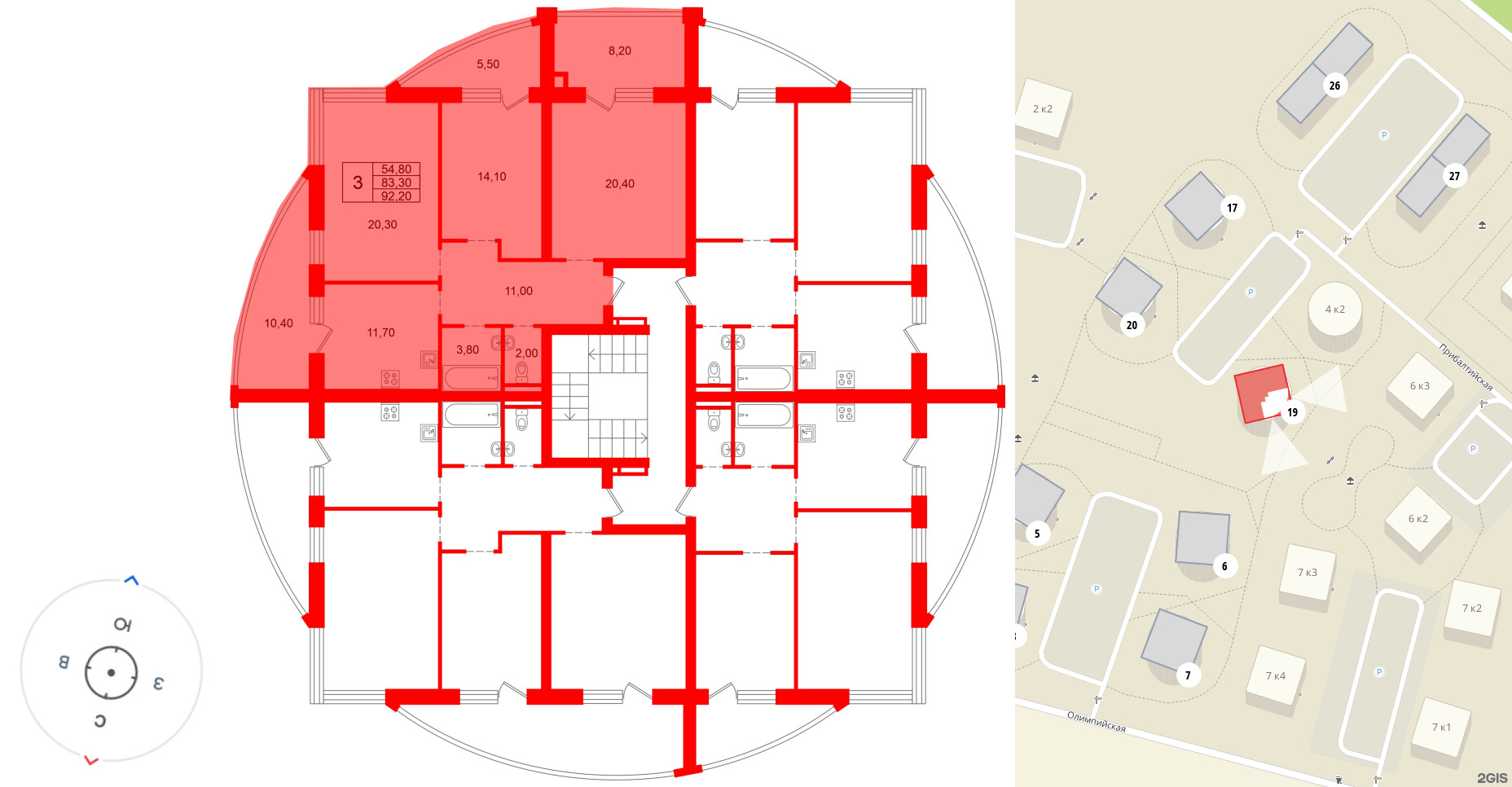 Ванино фото 2