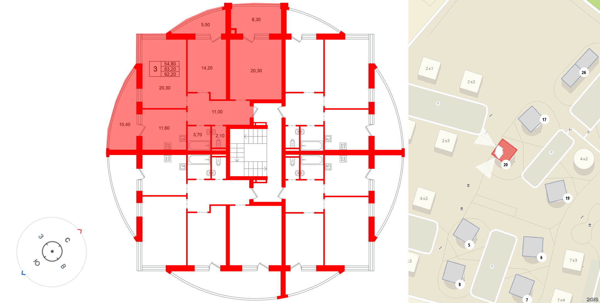 Ванино фото 2