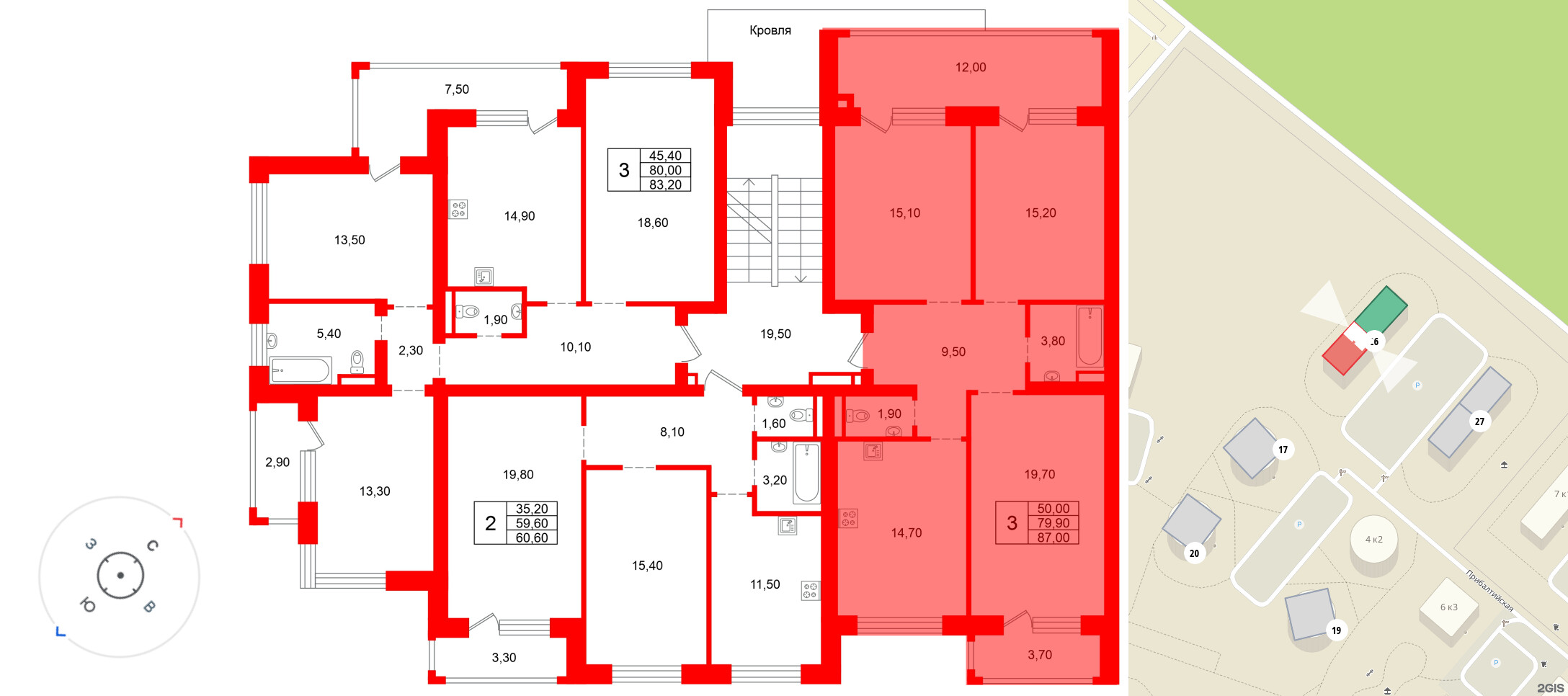 Ванино фото 2