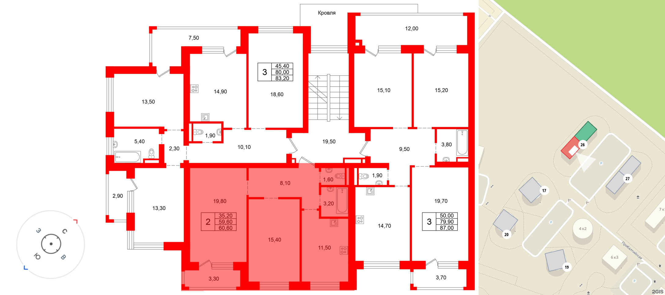 Ванино фото 2