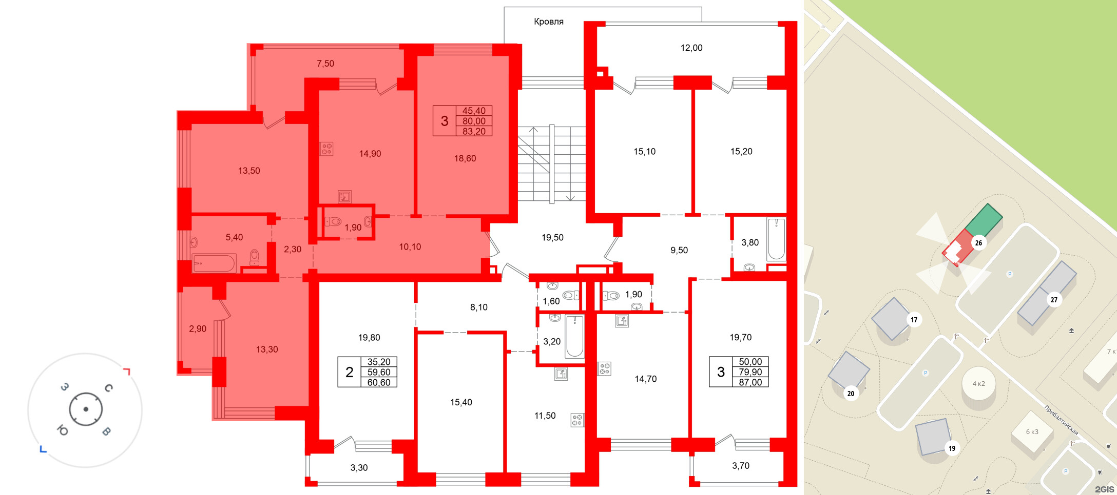 Ванино фото 2