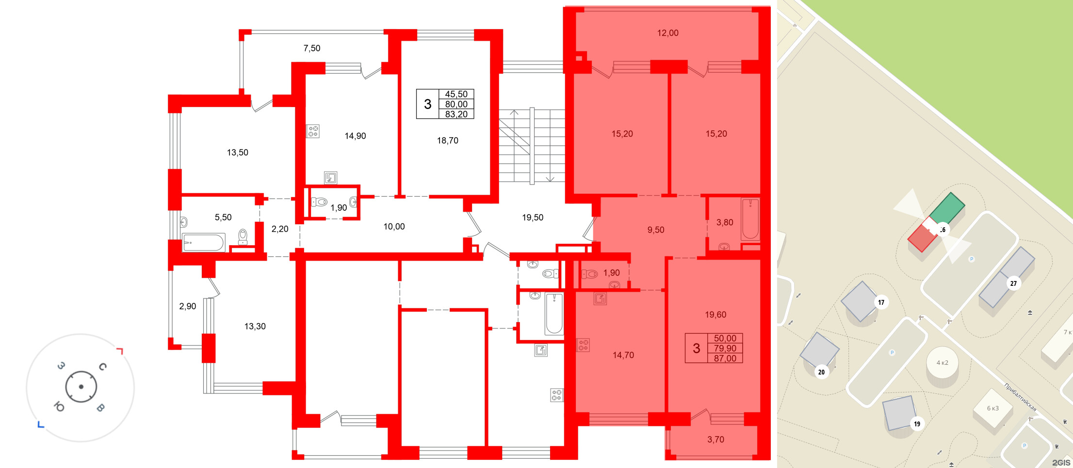 Ванино фото 2