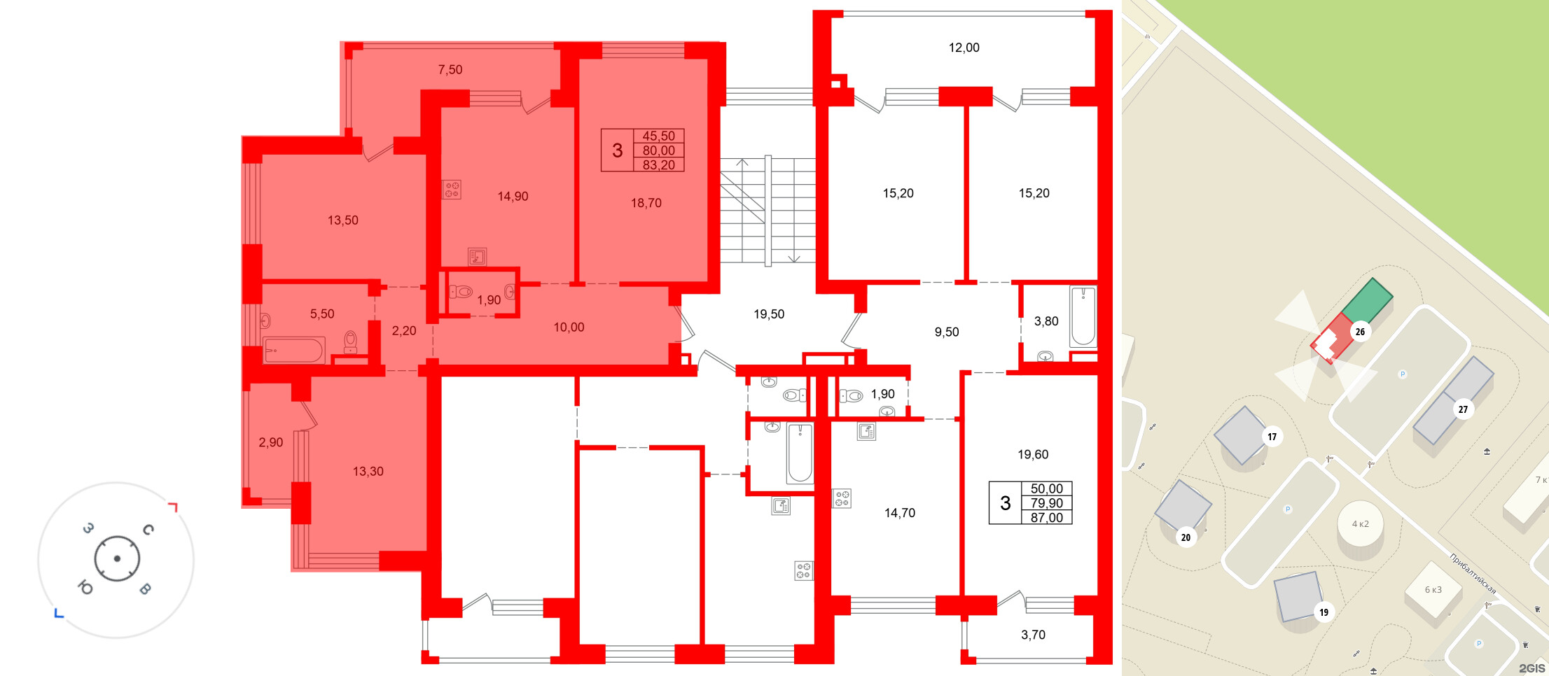 Ванино фото 2