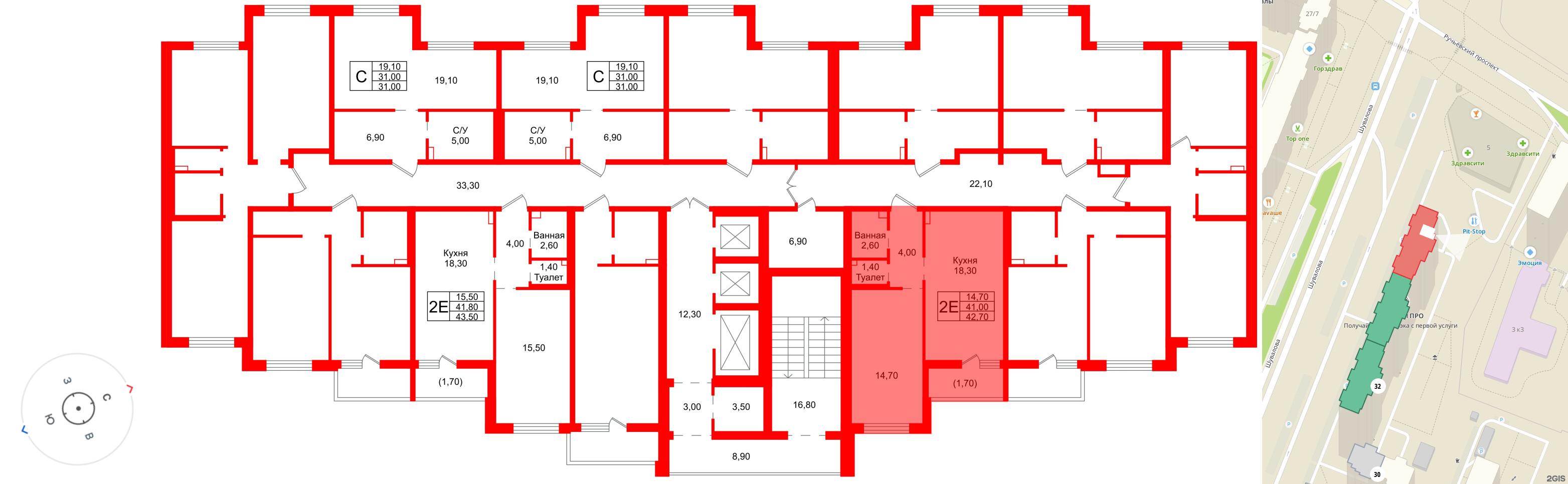 Десяткино 2.0 фото 2