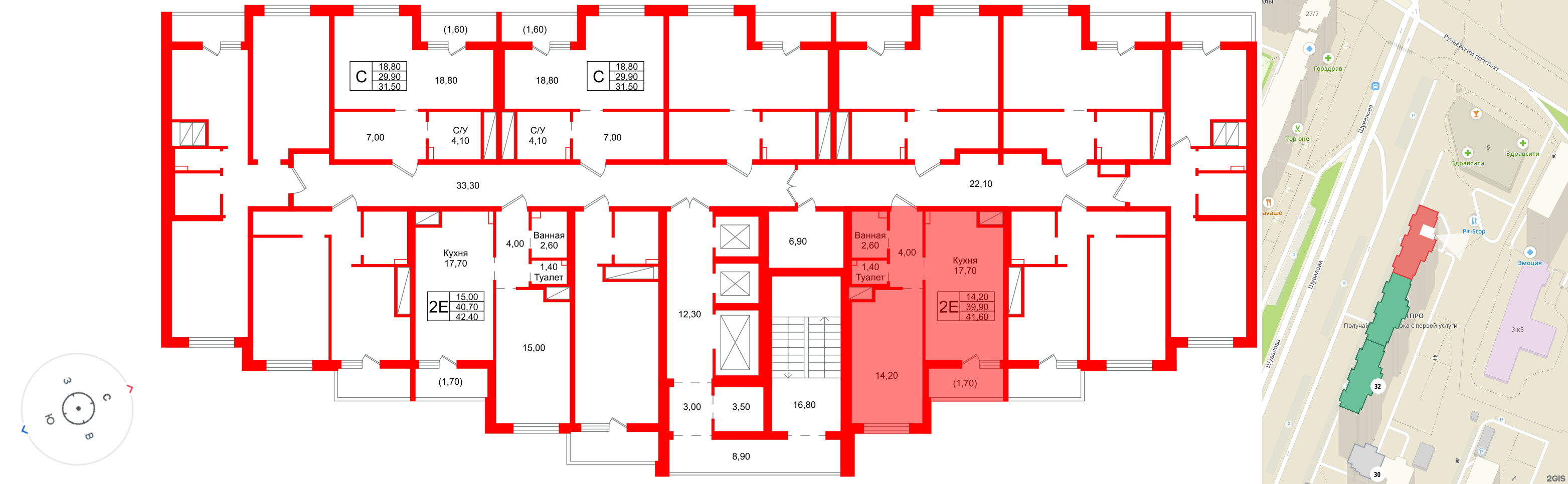 Десяткино 2.0 фото 2