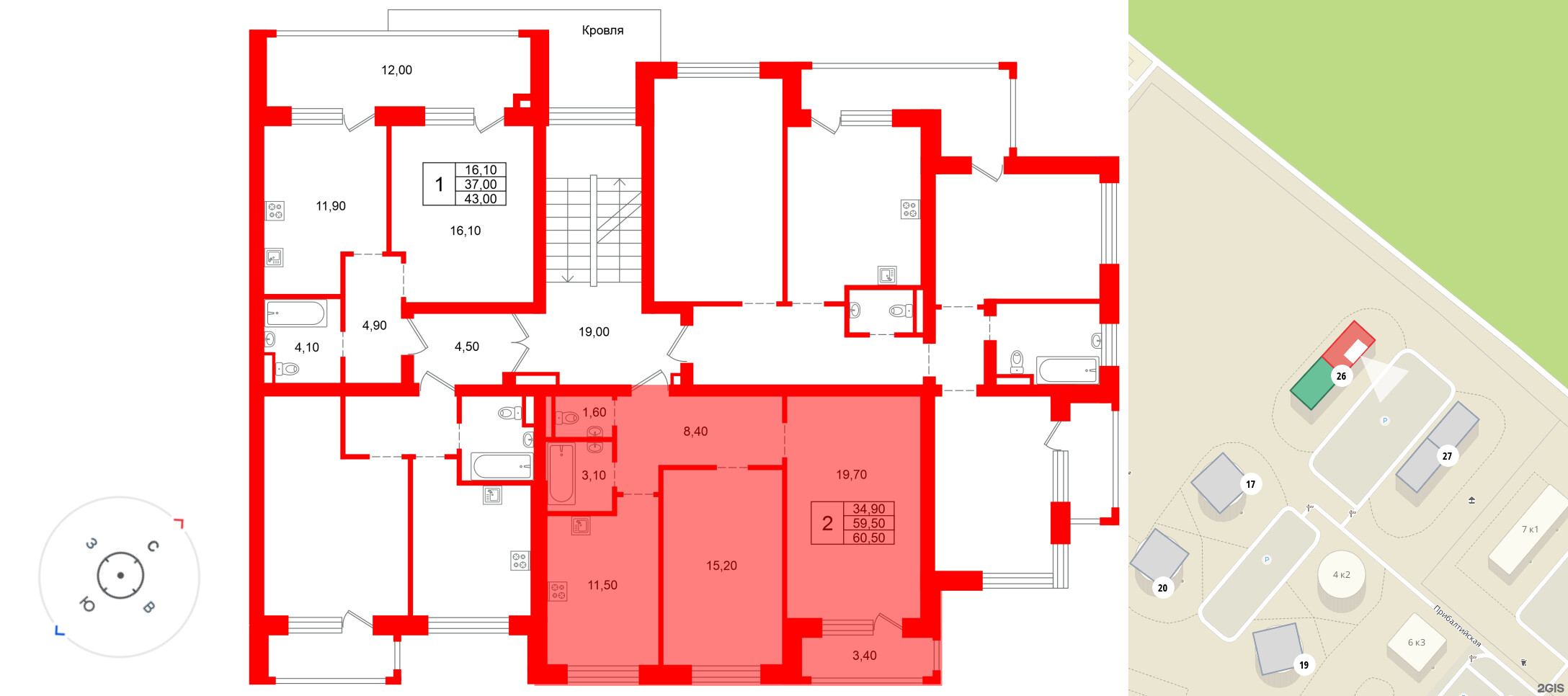 Ванино фото 2