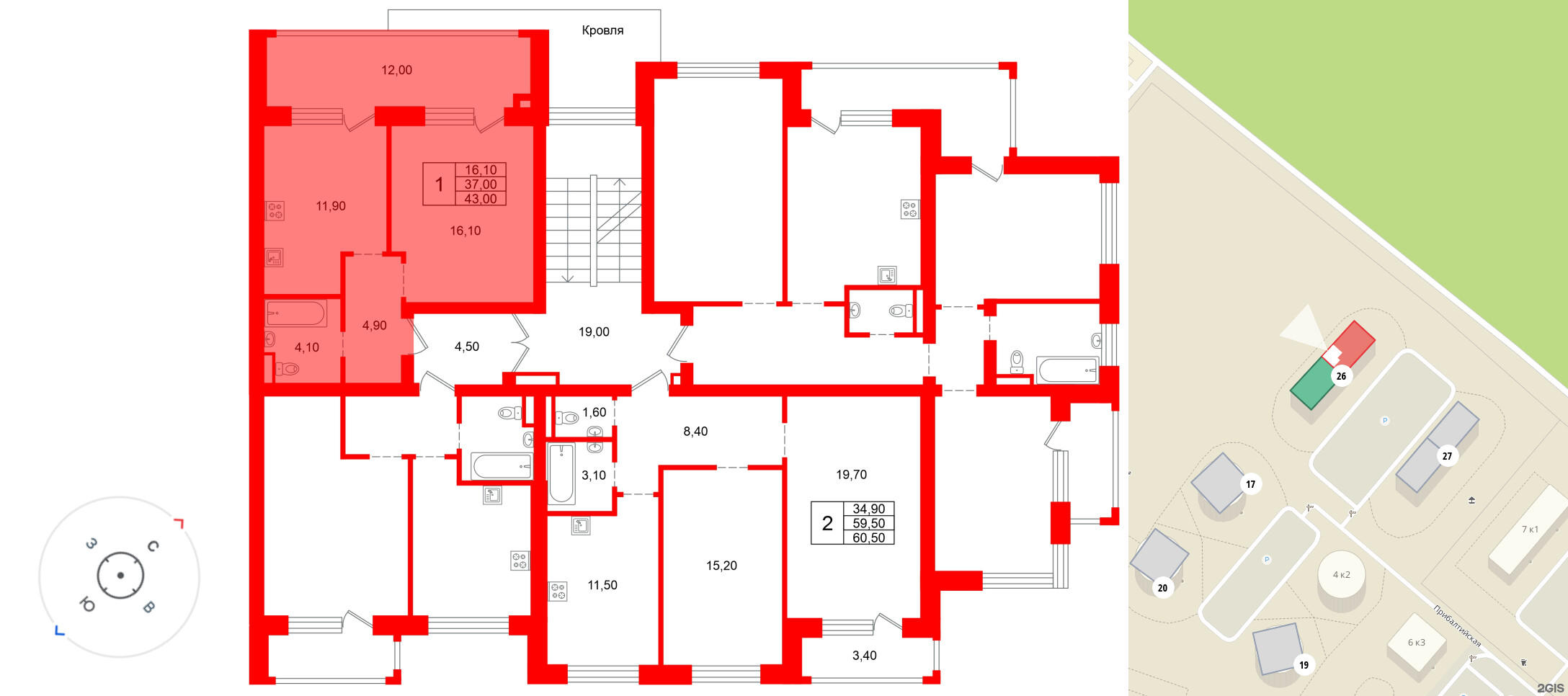 Ванино фото 2