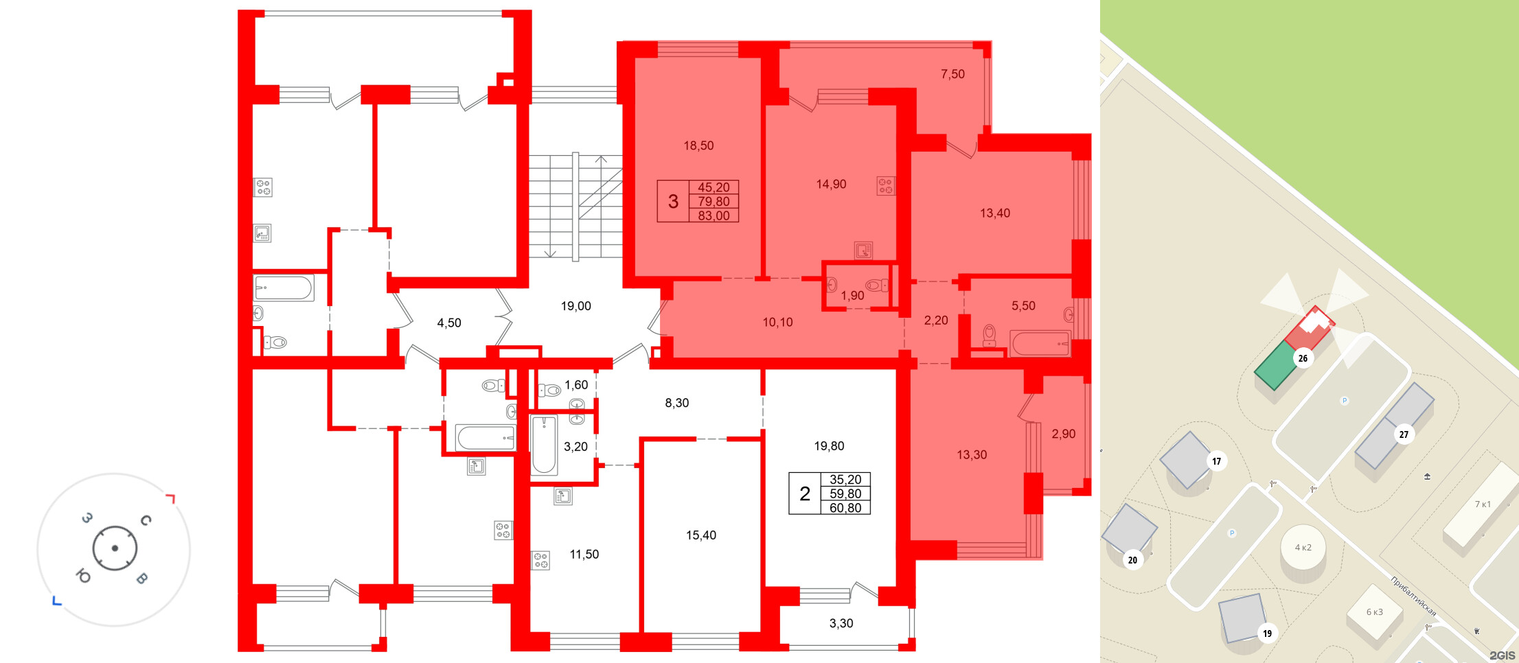 Ванино фото 2