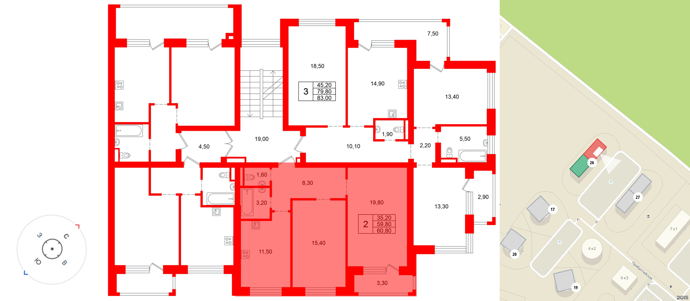 Ванино фото 2