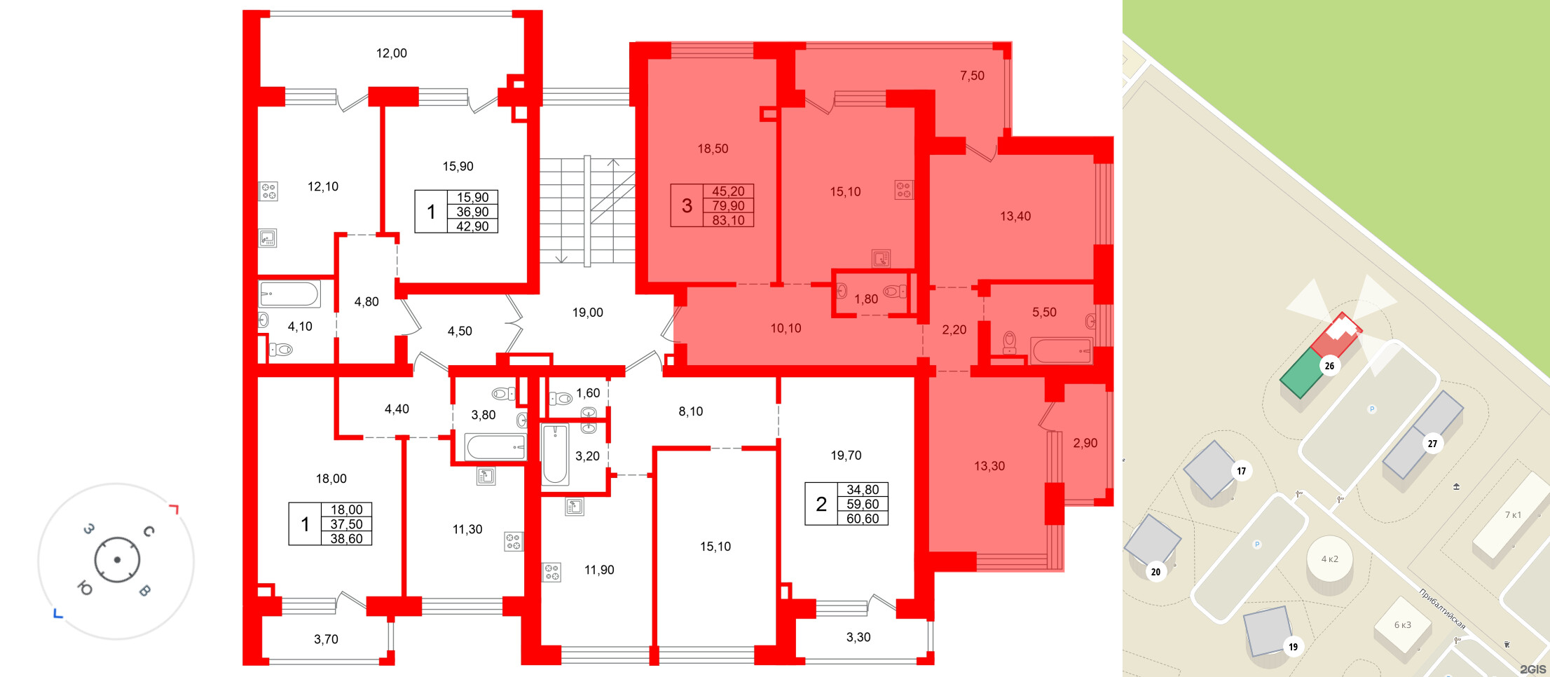 Ванино фото 2