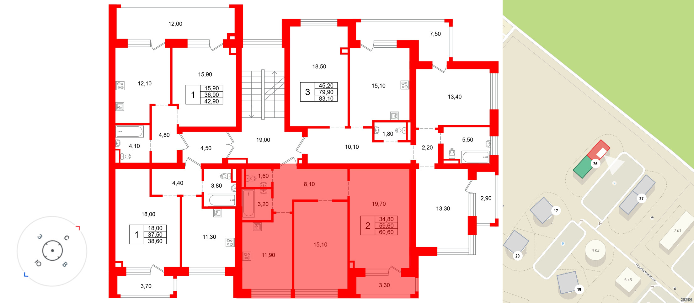Ванино фото 2