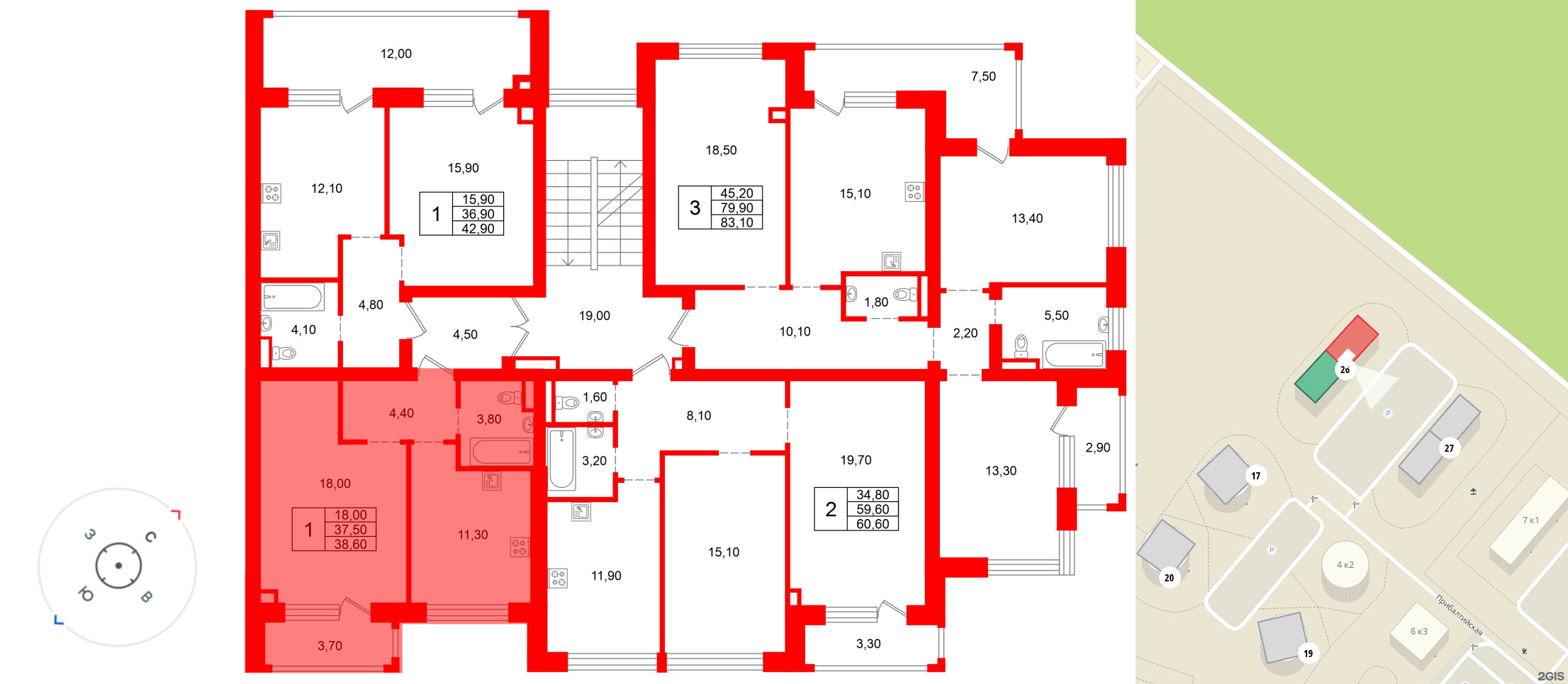 Ванино фото 2