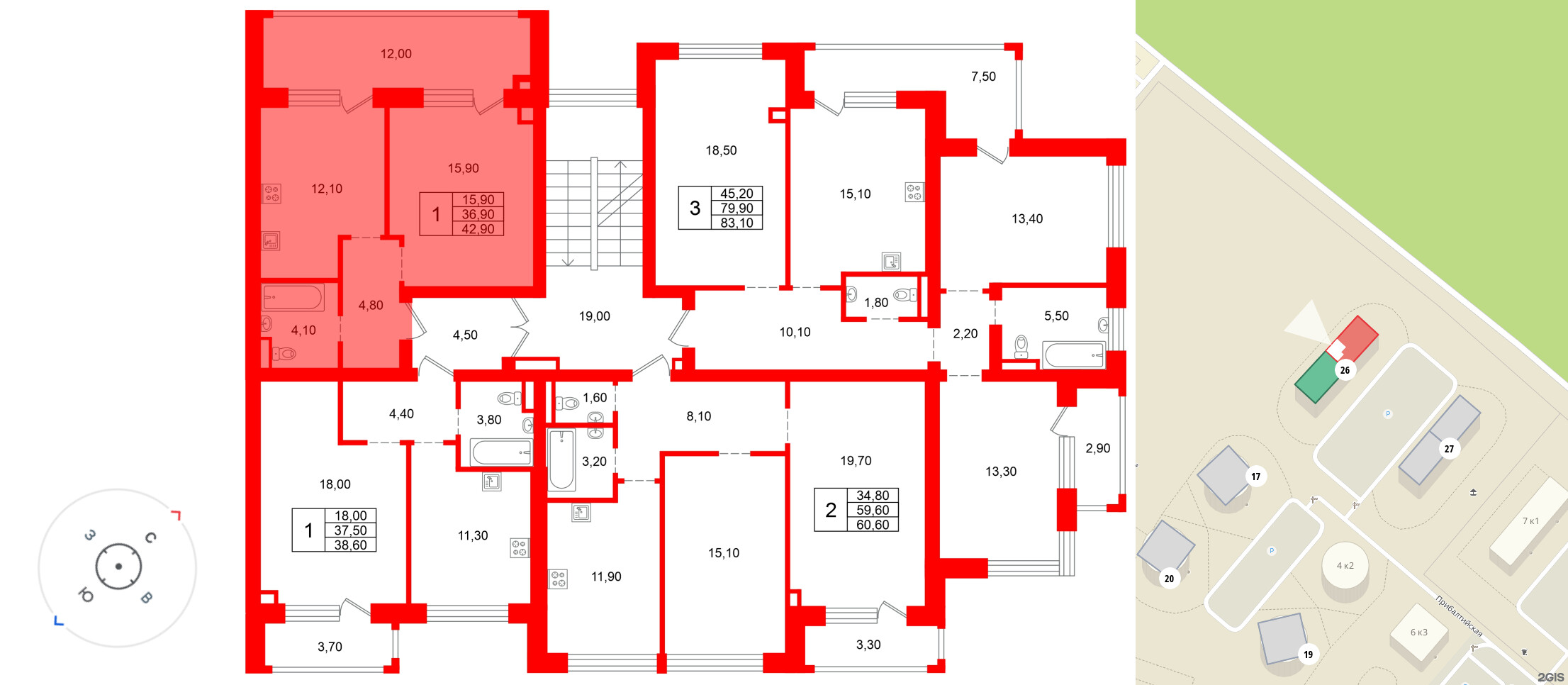 Ванино фото 2