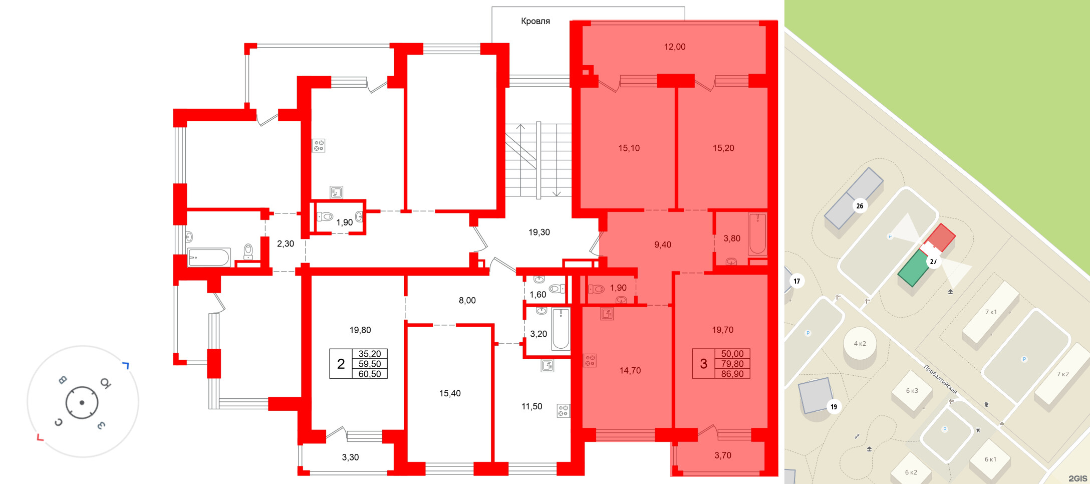 Ванино фото 2