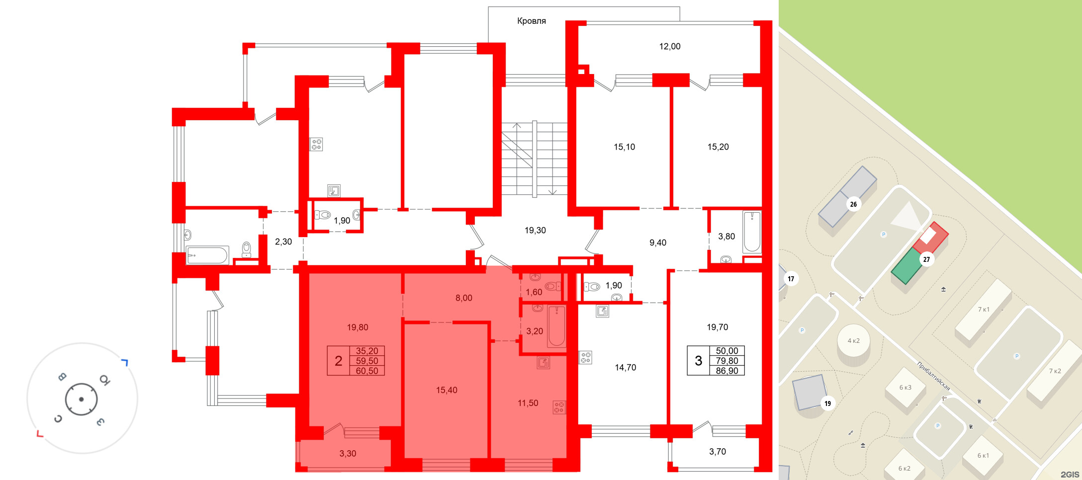 Ванино фото 2