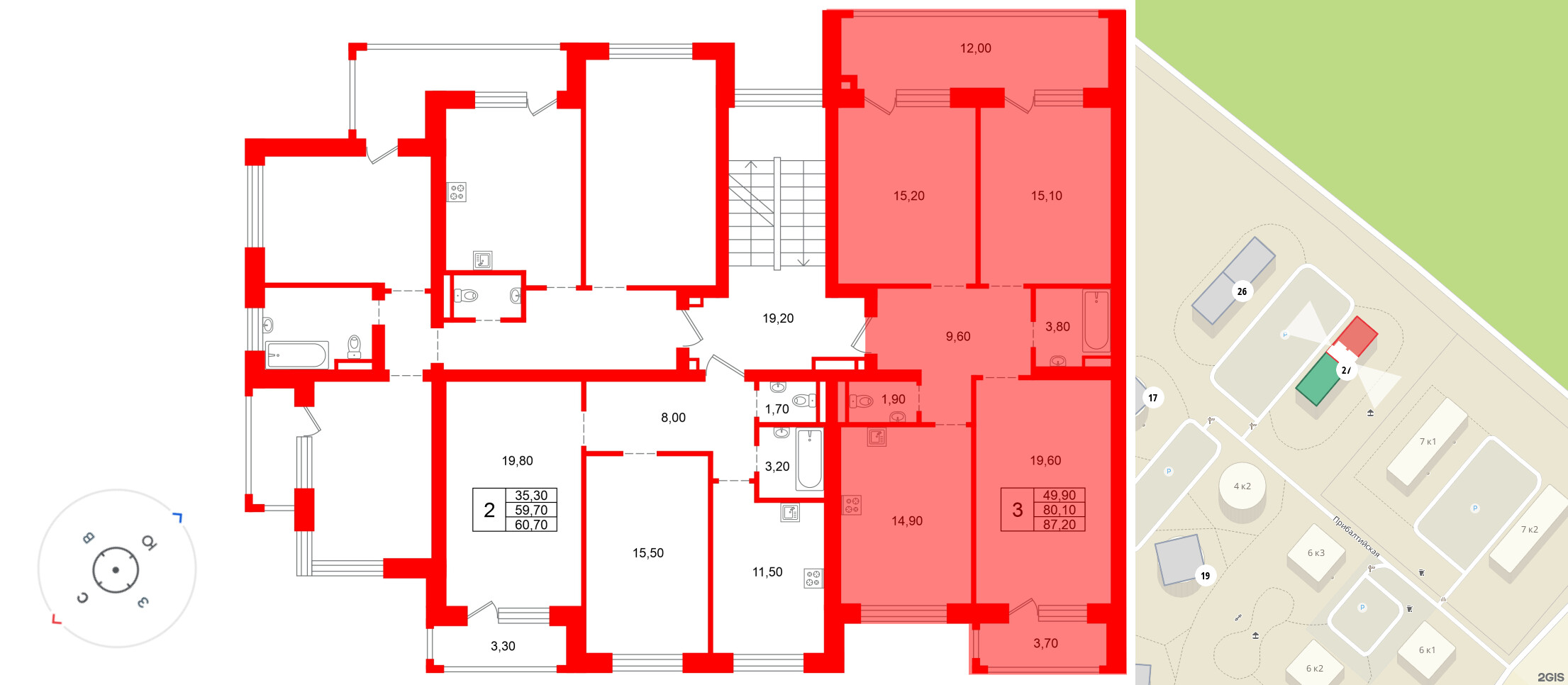 Ванино фото 2