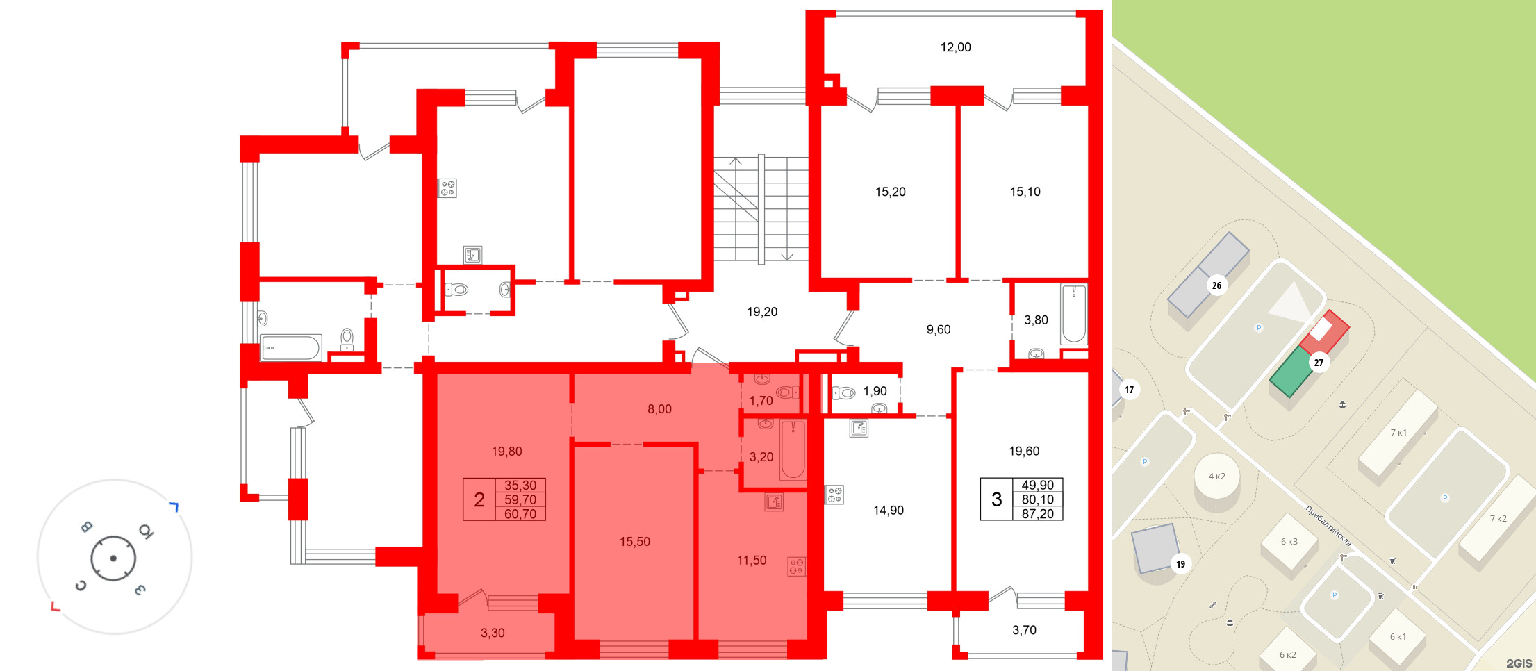 Ванино фото 2