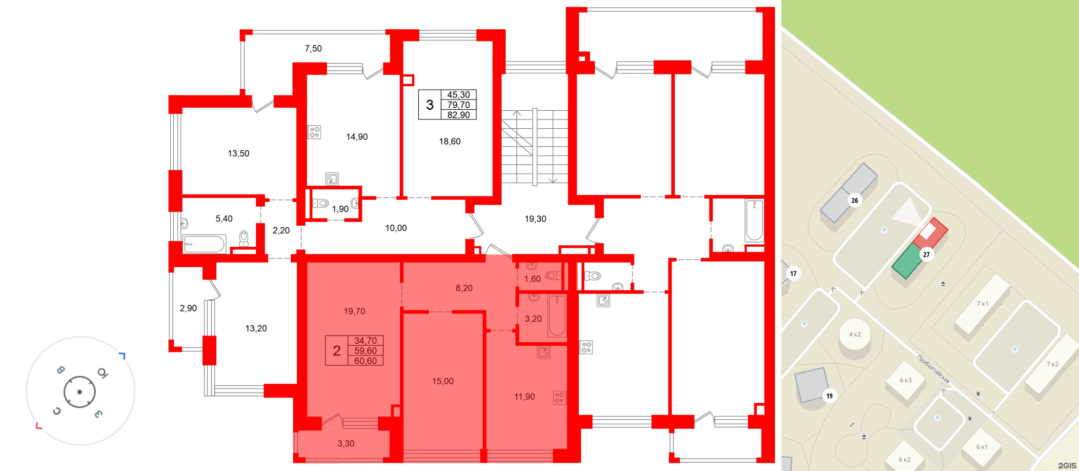 Ванино фото 2